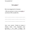 Page intérieure du livre - Du rêve à la réalité
