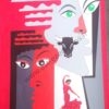 tableau Visages-Flamenco