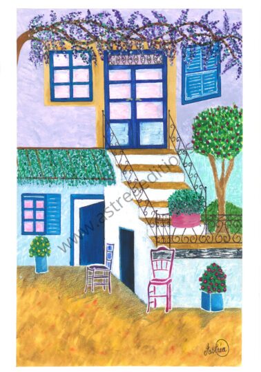 Tableau Terrasse du sud